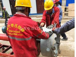 河南中鋁集團(tuán)，循環(huán)水管道帶壓開孔順利完成